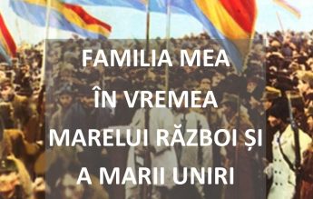 Conferintă națională a profesorilor de istorie, București 12-14 Iulie 2018