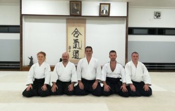 Hakken Dojo- Aikido