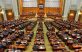 Parlamentul Camera Deputaților