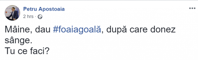 #foaiagoală