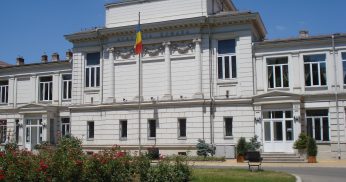 Academia Română