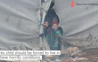 IMAGINI ÎN PREMIERĂ Copiii războiului din Siria: 500.000 de orfani, infirmi sau refugiați rămași fără casă