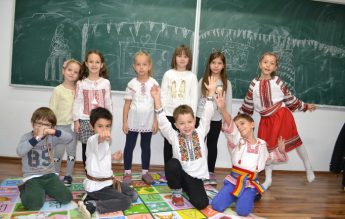 La Şcoala Internaţională King George au început înscrierile pentru clasa pregătitoare
