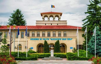 Ministerul de Interne propune desființarea școlilor doctorale de la Academia de Poliție