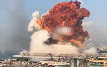 British Museum va restaura opt artefacte antice distruse de explozia din Beirut