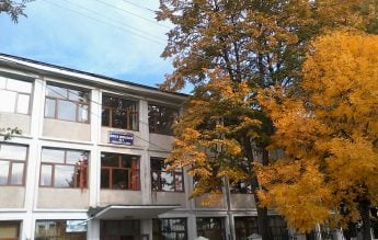 1000 de lei/an, propunerea de buget a Primăriei pentru două școli din Râmnicu Sărat