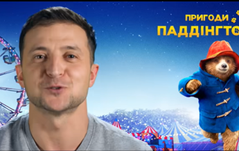 Preşedintele Volodimir Zelenski a asigurat vocea în ucraineană a ursuleţului Paddington