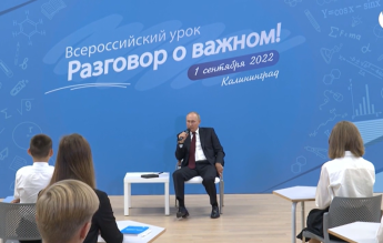Putin le-a ținut elevilor olimpici o lecție deschisă. Ce le-a spus despre războiul din Ucraina