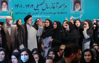 Mesajul studentelor din Iran pentru președintele Raisi: ”Dispari!”