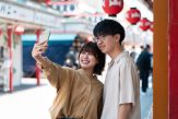 „Vacanță pentru îndrăgostire”, un nou program în mai multe colegii din China