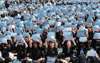 Protest uriaș al profesorilor din Coreea de Sud. Cer protecție împotriva părinților – The Guardian