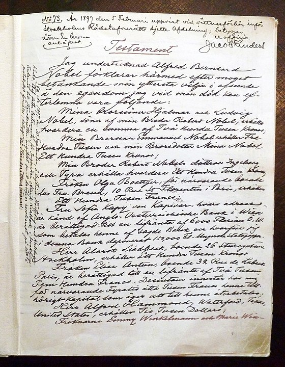 De la Waage - Operă proprie, CC BY-SA 3.0, https://commons.wikimedia.org/w/index.php?curid=17077240