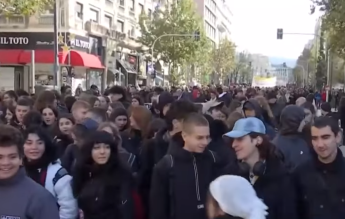Mii de studenți au protestat împotriva legalizării universităților private în Grecia