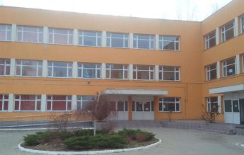 Obuz descoperit în curtea unui liceu din București