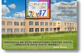 Educatoare înregistrată când ameninţa un copil cu bătaia, la o grădiniță unde părinții au mai reclamat abuzuri