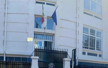 Se desființează un liceu privat din București. A avut și predare la nivel primar și gimnazial