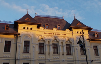 Un fost lider legionar are loc de cinste la Universitatea „Lucian Blaga” din Sibiu