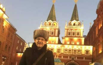 Un profesor de liceu, printre cei șase inculpați reținuți pentru trădare