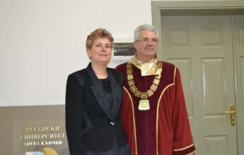 Universitatea „Vasile Alecsandri”, transformată în afacere de familie