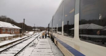 tren CFR