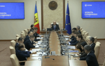 Guvernul de la Chișinău a decis desființarea Universității din Cahul