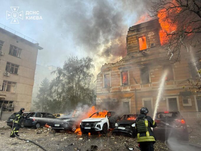 Academia Română condamnă bombardamentul rusesc asupra Academiei din Ucraina