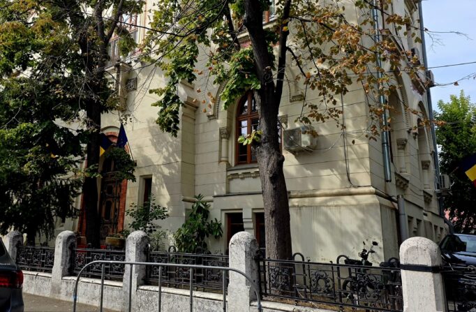 MEC a publicat manuale noi de clasa a IX-a pentru 63 de discipline, în format digital și PDF